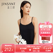 金三塔真絲吊帶睡裙桑蠶絲針織吊帶睡裙打底真絲襯裙YZF3B310 黑色【有花邊】 XL (170/92A)