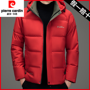 皮爾卡丹白鴨絨羽絨服男士秋冬季厚款短款外套可拆連帽面包服中年上衣男裝 紅色 【專(zhuān)柜】 4XL 建議155-170斤