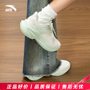 安踏女鞋毒刺5跑步鞋官方正品秋季網(wǎng)面透氣緩震防滑體測運動(dòng)鞋子女 【毒刺6-全新配色】曦辰綠 40 【正品保證-假一賠十】