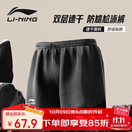 李寧（LI-NING）泳褲男士防尷尬寬松平角沙灘泳褲雙層溫泉海邊度假游泳褲黑色XL