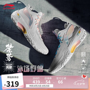 李寧桀驁天使籃球鞋男鞋穩定高回彈透氣籃球外場(chǎng)鞋ABFT035