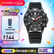 西鐵城 CITIZEN 手表 時(shí)尚商務(wù)石英男士手表情人節禮物 AI5005-13E