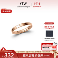 丹尼爾惠靈頓（DanielWellington）dw戒指女玫瑰金男女同款情侶對戒生日禮物送女友DW00400023