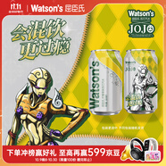 屈臣氏（Watsons）蘇打水檸檬草味低糖0脂低卡飲料解膩調(diào)酒330mL*24罐整箱