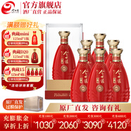 今世緣42度典藏D15白酒 42度 500mL 6瓶 整箱裝