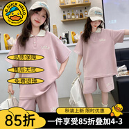G.DUCKKIDS童裝女童套裝夏季2024新款中大童女孩夏裝扎染純棉短袖T恤半身裙 粉色7795款 150 建議身高140-150cm年齡11-12歲
