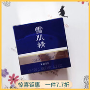 雪肌精（SEKKISEI）120黑皂洗面奶羽生香調(diào)版清潔毛孔男女潔面洗臉 120g/只常規(guī)版不帶皂盒