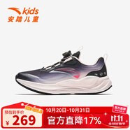 安踏（anta）女大童運動鞋新款紐扣鞋犟彈跑步鞋中大童跑鞋兒童女童鞋 【PG7】黑/余粉白-4 36