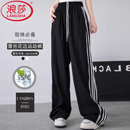 浪莎美式工裝褲女夏季2025新款沖鋒褲透氣速干闊腿褲顯瘦兩穿直筒褲 暗夜黑 薄款 L