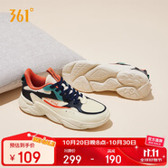 361°運動鞋男秋冬季復(fù)古輕便厚底休閑老爹跑步鞋子男672036763-3 41碼