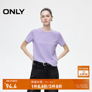 ONLY2025秋季新款簡(jiǎn)約舒適基礎純色圓領(lǐng)正肩短袖T恤女|125101058 C38 禾炎紫色 XS (155) 76A