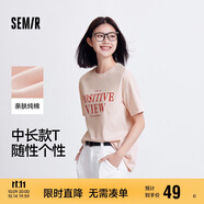 森馬短袖t恤女中長(zhǎng)款純棉休閑風(fēng)夏季寬松字母套頭衫101324100004