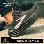 布魯克斯（BROOKS）Glycerin甘油MAX 超級甘油男女夏季透氣緩震專(zhuān)業(yè)慢跑鞋運動(dòng)跑步鞋 女款 黑色/冰蘭花紫/灰色 39
