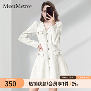 MeetMetro瑪依爾新年紅小香風(fēng)連衣裙女2025秋新款法式修身禮服短裙米白【現(xiàn)貨】S