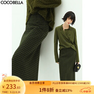 COCOBELLA[苔蘚綠]細閃銀蔥千鳥格羊毛半身裙女秋冬毛呢筒裙HS87 黑綠格 XL