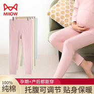 貓人孕婦秋褲女秋冬純棉懷孕期內(nèi)穿線褲襯褲全棉孕晚期大碼睡褲保暖褲 蜜桃粉 【A類純棉 腹圍可調(diào)節(jié)】 L 【建議100-120斤】