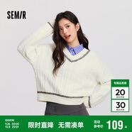 森馬（Semir）森柔|毛衣女冬季絞花提花寬松V領(lǐng)上衣慵懶風(fēng)疊穿毛衫101724107031