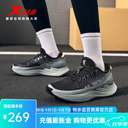特步（XTEP）【門店同款】風(fēng)火28代跑步鞋秋冬季革面棉鞋運動鞋 黑/貓眼灰（加絨） 40
