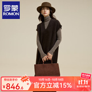 羅蒙（ROMON）高端連衣裙優(yōu)雅浣熊絨針織背心裙子秋冬長款V領(lǐng)羊毛內(nèi)搭打底毛衣 咖色 均碼