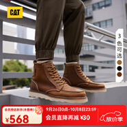 CAT卡特馬丁靴工裝靴男鞋經(jīng)典款BRAVADO輕戶外復(fù)古時尚牛皮機(jī)車靴 淺棕P724049 42