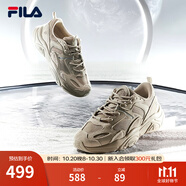 斐樂（FILA）跑步鞋老爹鞋男子跑步鞋MARSⅡ火星二代情侶款復(fù)古運動鞋休閑鞋 駝絲錦-DO-F12M131116F 41