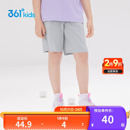 361°兒童短褲夏季男女童3-12歲透氣運(yùn)動褲梭織五分褲 灰 170