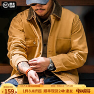 馬登工裝密歇根夾克男美式復古重磅帆布獵裝外套男士短款翻領(lǐng)上衣春秋 姜黃色 【修身版型】 2XL