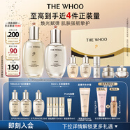 后Whoo天氣丹水乳7件套335ml護(hù)膚品套裝禮盒化妝品生日禮物送女生