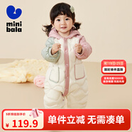 迷你巴拉兒童連體羽絨服男女童厚款保暖連帽防風(fēng)保暖羽絨外套【防水透濕】 桃氣烏龍60033 -輕暖【云羽絨】 100 -充絨量72.8g