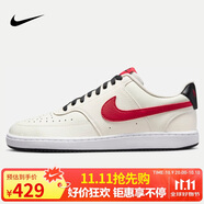 耐克男子休閑鞋COURT VISION LO NBA運動鞋DM1187-101淺灰/大學(xué)紅41
