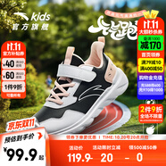 安踏兒童童鞋男鞋中大童運(yùn)動(dòng)鞋革面秋冬季學(xué)生輕便跑步鞋舒適休閑鞋子 【女-革面】黑/安踏白/嬰兒粉-5 35