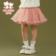 富羅迷女童裙子冬季甜美洋氣網(wǎng)紗凸凸裙小女孩蓬蓬半身裙 粉色 140