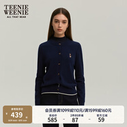 Teenie Weenie小熊女裝簡(jiǎn)約針織衫女秋冬針織開衫罩衫短外套上衣 藏青色 M (165)