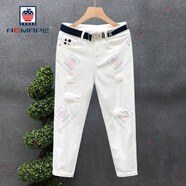 AEMAPE牛仔褲男款社會(huì )痞帥白色破洞潮牌九分褲男士夏季修身小腳褲 白色 32