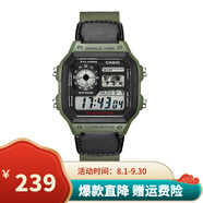 卡西歐（CASIO）男表小方塊電子表 運動(dòng)手表學(xué)生手表 多功能防水男士手表 小方表尼龍帶AE-1200WHB-3B