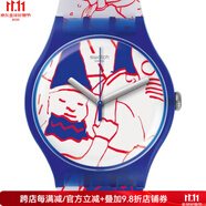 斯沃琪（Swatch）藝術(shù)家聯(lián)名款手表中國(guó)元素41mmART PEACE HOTEL送朋友禮物SUOZ217 Blue os