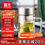 富光雙層玻璃杯商務(wù)泡茶杯子大容量耐熱辦公水杯過(guò)濾帶把銀色320ml