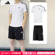 阿迪達斯 （adidas）運動(dòng)套裝男 運動(dòng)服快干潮時(shí)尚三條紋短袖T恤 跑步學(xué)生短褲休閑褲 速干短袖IB8151+針織短褲 L