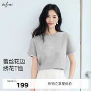 伊芙麗（eifini）伊芙麗2025夏裝新款蕾絲花邊蝴蝶結(jié)繡花T恤女甜美短袖上衣 花灰 M 105-115斤