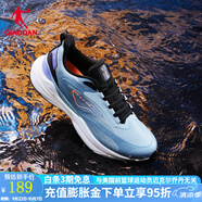喬丹QIAODAN雨燕3.0運動鞋跑步鞋男秋巭LIGHT防潑水跑鞋減震耐磨 霜藍(lán)色/黑色-男 39