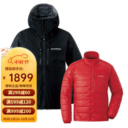 mont·bell秋冬戶(hù)外防寒服三合一沖鋒衣男保暖科技棉內膽滑雪服防水1102504 BK/黑色 M