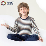 英博倫秋冬兒童內(nèi)衣男純棉男童秋衣秋褲套裝中大童長袖全棉睡衣男 81651蘭條 150