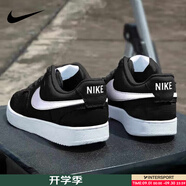 耐克（NIKE）男鞋板鞋 2025新款夏季時(shí)尚運動(dòng)鞋舒適耐磨低幫運動(dòng)休閑鞋滑板鞋 COURT VISION/黑色白勾 42