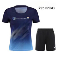 蝴蝶爆款球衣乒乓球衣服馬龍樊振東同款大賽勝利球服男女訓練服兒童隊 A款女-藍套裝 2XL
