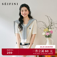 詩(shī)凡黎涼感天絲老錢(qián)萊賽爾POLO絞花針織衫25夏新薄圓領(lǐng)短袖開(kāi)衫女 【短袖圓領(lǐng)開(kāi)衫】本白色 M