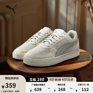 彪馬（PUMA）美式復(fù)古透氣小白鞋男女休閑厚底板鞋運動鞋CAVEN 391939 灰色-米灰色-08 42