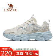 駱駝[星光]復(fù)古老爹鞋男2025春夏增高透氣休閑慢跑運動鞋女 X25B097031，淺明藍/象牙白 ，女 35