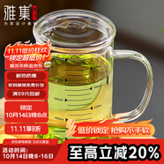 雅集耐熱透明大容量男女辦公家用玻璃杯豪飲杯牛奶杯1000ml帶刻度款杯
