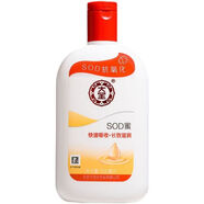 大寶 SOD蜜sod蜜新包裝100ml面霜補水滋潤秋冬護膚潤膚霜臉部擦臉霜 新包裝200ml
