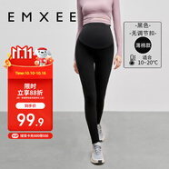 嫚熙（EMXEE）孕婦打底褲春秋季加厚保暖九分大碼外穿防走光長褲子女運動瑜伽裝